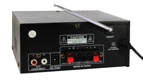 Стерео усилитель мощности звука UKC Xplod SN-805U 60W со встроенным медиаплеером и FM тюнером