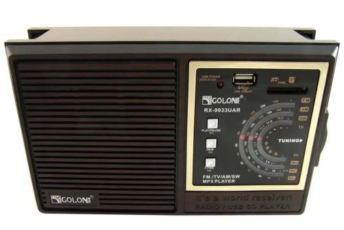 Портативний радіоприймач Golon RX-9933uar, бездротове акумуляторне, радіо приймач галон