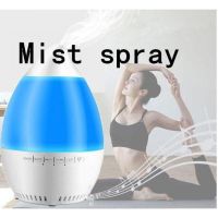 Беспроводная портативная Bluetooth колонка с увлажнителем воздуха JT-315 Blue, синяя  Увлажнитель воздуха синий