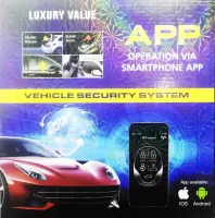Универсальная автомобильная двухсторонняя сигнализация Car Alarm 2WAY KD-3000 APP 12V с управлением от телефона Автосигнализация с сиреной для машины