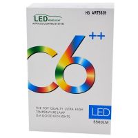 Комплект світлодіодних автомобільних LED ламп C6 H3 30W