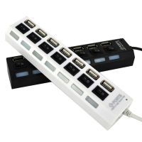 USB хаб Memos 7SW на 7 портів USB 2.0 White, розгалужувач із кнопками on off HUB білий