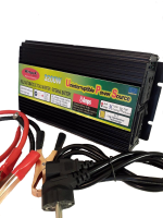 Автомобільний перетворювач напруги Wimpex 12v-220v 3200W інвертор C зарядним від мережі 220 8A