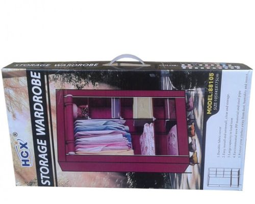 Тканевый шкаф-органайзер для вещей Storage Wardrobe HCX 88105 brown 105*45*175 см  KM-105