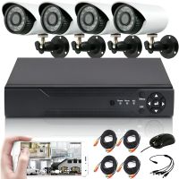 Комплект видеонаблюдения видеорегистратор UKC DVR KIT CAD D001 2mp\4ch 4-канальный, Набор уличных 4 камер для наружного наблюдения 7004