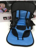 Дитяче безкаркасне автокрісло Multi Function Car Cushion Синій, універсальне авто крісло дитині в машину до 25 кг, зручне автомобільне крісло