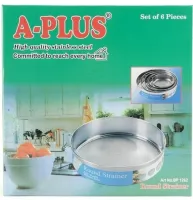 Набір сито Round Strainer A-Plus BP-1262 для просіювання борошна і цукрової пудри сита різного діаметру 6 шт для просівки какао з нержавіючої сталі