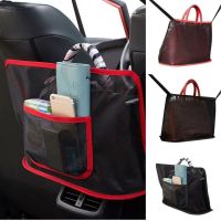 Багатофункціональна сумка для авто Pocket Handbag Holder, автомобільний органайзер в машину, обмежувач для тварин сітка кишеня 40x26 см
