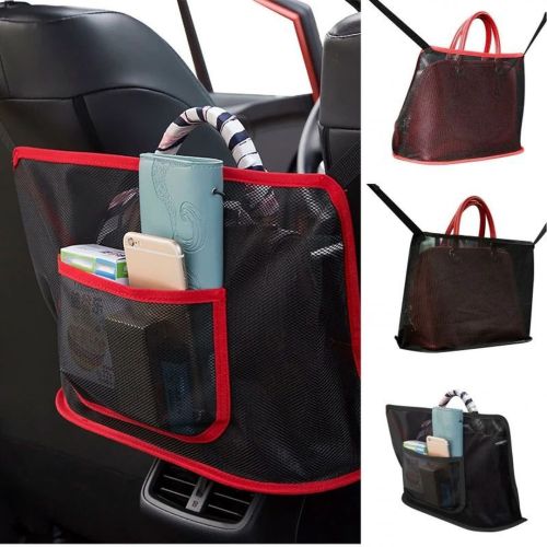 Багатофункціональна сумка для авто Pocket Handbag Holder, автомобільний органайзер в машину, обмежувач для тварин сітка кишеня 40x26 см
