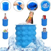 Силиконовое ведро для заморозки льда Ice Cube Maker Genie двухкамерная форма для изготовления хранения льда, охлаждения напитков в бутылках с крышкой