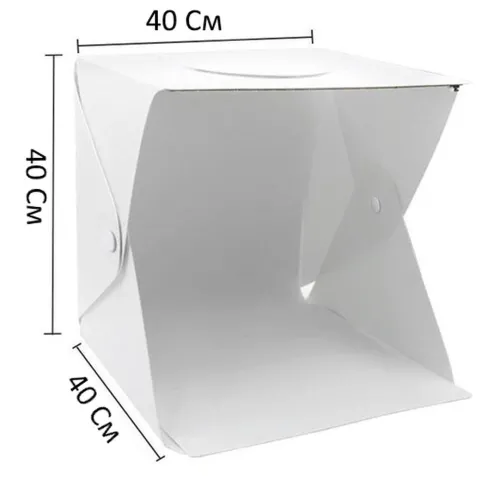 Розкладний фотобокс NJ-0065 з Led-підсвічуванням 40x40x40 см для предметної зйомки, світловий лайтбокс для макрозйомки, міні фотостудія 2 фону