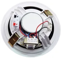 Стельові динаміки UKC CS-8500BM 20W водостійка стельова акустика стерео колонка для врізного монтажу в стелю CS 8500 8,5 " для дому Біла