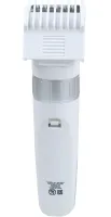 Бездротова машинка Gemei GM-6042 з регулюванням довжини лез для стрижки волосся, Акумуляторна машинка тример Gemmy з керамічними лезами