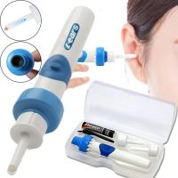 Вакуумный пылесос для чистки ушей С-ears Painless Cordless Electric DEOcross I-ears Ухочистка для удаления ушной серы на батарейке с футляром