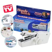 Портативная мини ручная швейная машинка Handy Stitch (Хенди Стич)