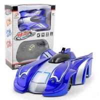 Антигравітаційна машинка Wall Climber CAR P802 синя їде по стінах і стелі