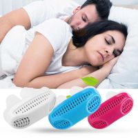 Антихрап і очищувач повітря 2 в 1 Anti snoring and air purifier пристрій від хропіння