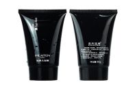 Черная маска Pilaten Black Mask в тюбике, очищающая маска для лица - пленка от черных точек