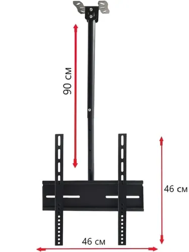 Стельовий кронштейн V-star D807 для телевізора і монітора 26-55", стельове кріплення до 45 кг для ТБ, кріплення на стелю для TV D - 807 Чорний