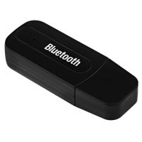 Бездротовий аудіо ресивер приймач Bluetooth Music Reciver BT-163 music receiver