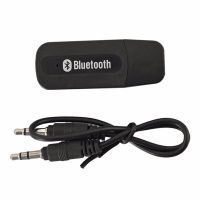 Бездротовий аудіо ресивер приймач Bluetooth Music Reciver BT-163 music receiver