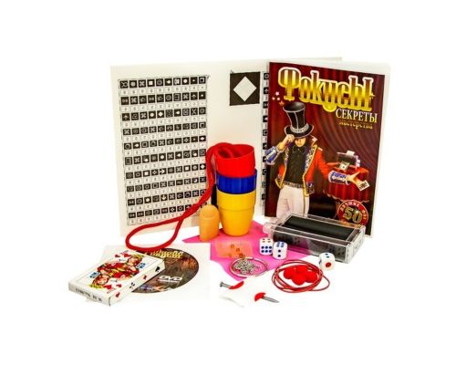 Набір фокусника 50шт секрети фокусів Danko toys F - 50 фокуси 50 шт секрети майстерності