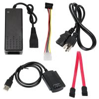 Переходник USB SATA IDE 2.5/3.5 с блоком питания,
