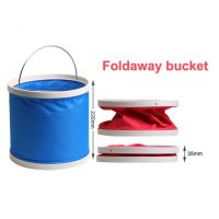Складне відро для води Folding Bucket на 11л