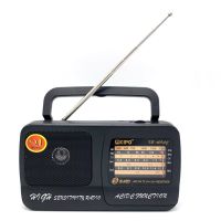Радіоприймач FM радіо Kipo KB-409AC
