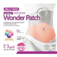 Пластир для схуднення на живіт Mymi wonder patch Up Body 5 шт в комплекті (комплект пластирів)