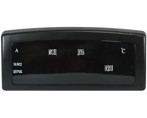 Електронний настільний годинник Caixing CX 909-A із зеленим Led підсвічуванням, Настільний цифровий годинник червоний з датою і термометром від мережі 220V