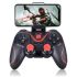Беспроводной Bluetooth джойстик для Android / Apple iOS Gen Game S5 Gamepad геймпад для смартфонов и планшетов