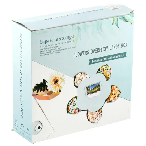 Вращающаяся складная одноярусная конфетница Flower Candy Box, Манежница для конфет и фруктов с подставкой под телефон, Тарелка для закусок 5 отсеков