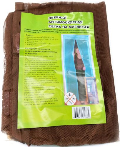 Антимоскітна сітка на магнітах Magic Mesh Brown 90х210 см розсувна магнітна москітна штора від комах і мух на двері коричнева Меджик Меш