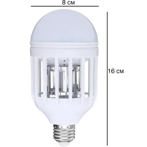 Світлодіодна лампа знищувач комарів і мошок 2 в 1 ZappLight, електрична лампа приманка для комах, Протимоскітна лампа пастка