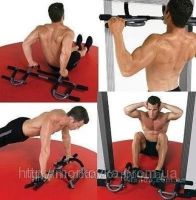 Турнік Iron Gym бруси Айрон Джим тренажер турнік