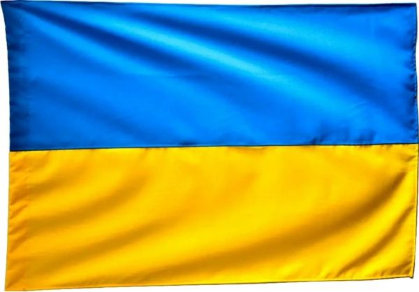 Великий тканинний прапор України 145х90 см жовто-синій, український з кишенею для флагштока на стіну, держак, жовтий з синім 145 х 90 BookOpt габардин