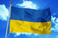 Великий тканинний прапор України 145х90 см жовто-синій, український з кишенею для флагштока на стіну, держак, жовтий з синім 145 х 90 BookOpt габардин