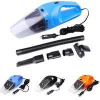 Автопилосос Portable Car Vacuum Cleaner 130W, Ручний автомобільний пилосос з функцією збору води 12V, міні-пилосос від прикурювача для автомобіля