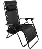 Розкладний шезлонг лежак Homart ZGC-001 Zero Gravity XXL до 150 кг з підсклянником, Садове складне крісло розкладачка Bonro 167A Чорний