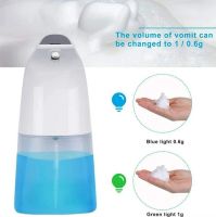 Автоматичний сенсорний дозатор для рідкого мила Soapper Auto Foaming Hand Wash MA-14 сенсорна мильниця, диспенсер Xiaomi Soap Dispenser