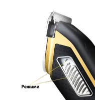 Професійна бездротова акумуляторна машинка VGR V-022 для стрижки волосся, акумуляторний чоловічий тример бритва для окантовки бороди і вусів