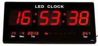 Настінні електронні годинники Clock JH-4622 Red з червоною LED підсвічуванням, Настільні цифрові Годинники червоні з датою і термометром від мережі