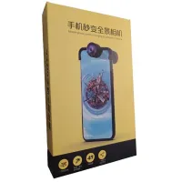 Портативный панорамный объектив на телефон 360 градусов XPRO 360LINZE 3 в 1 для iPhone, Комплект для создания панорамного видео 360