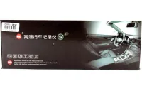 Автомобільний відеореєстратор дзеркало LCD Full HD DVR-138W 4.3 " дюйма з камерою заднього виду, авторегістратор на 2 камери кут огляду 170 градусів