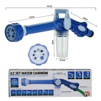 Универсальный распылитель воды Ez Jet Water Cannon, многофункциональный распрыскиватель, водомет, насадка на шланг с отсеком для моющих средств