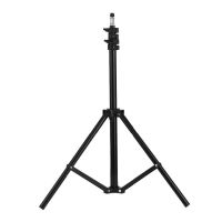 Студійна стійка Ring Light RL-Stand штатив 210 см для кільцевої лампи тринога, підставка 2.1 м