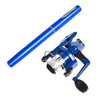 Комплект карманная удочка ручка Mini Pocket Fishing Rod + Катушка, Карманная складная походная мини FishPen