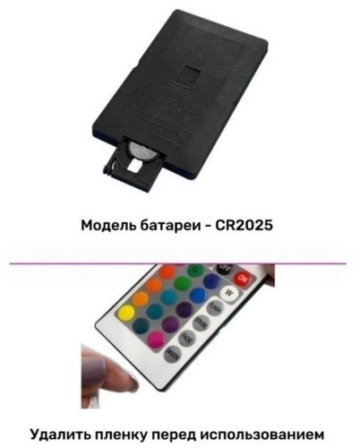 Комплект Светодиодная LED лента 3528 RGB Все цвета 12V цветная 5м пульт блок, разноцветная в силиконе SMD2835 многоцветная светодиодной ленты