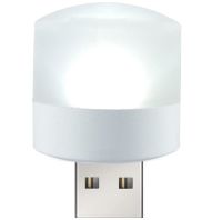 Світлодіодна USB міні лампочка нічник Vkstar 1W LED Light BU-15 від Power Bank і ноутбука, Лампа ліхтарик 6000K від повербанка ПК 1Вт Холодний білий